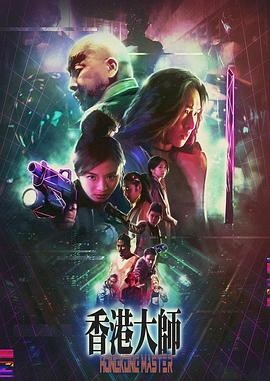 第3集 18:45 黑白剧照